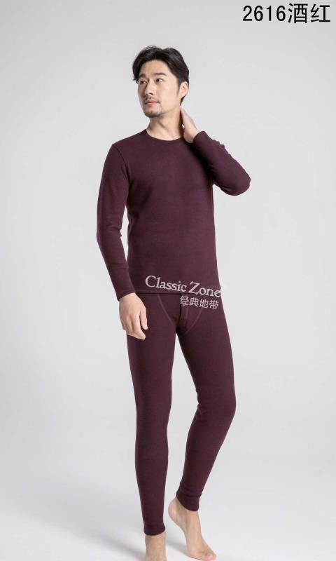 New Thermal Underwear For Men details Picture