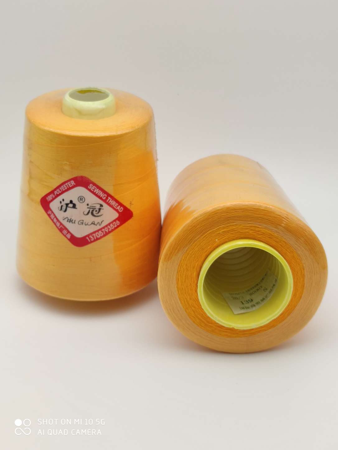 Sewing Thread 3