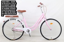 24寸凤凰牌女款便捷自行车，适用于身高150以上