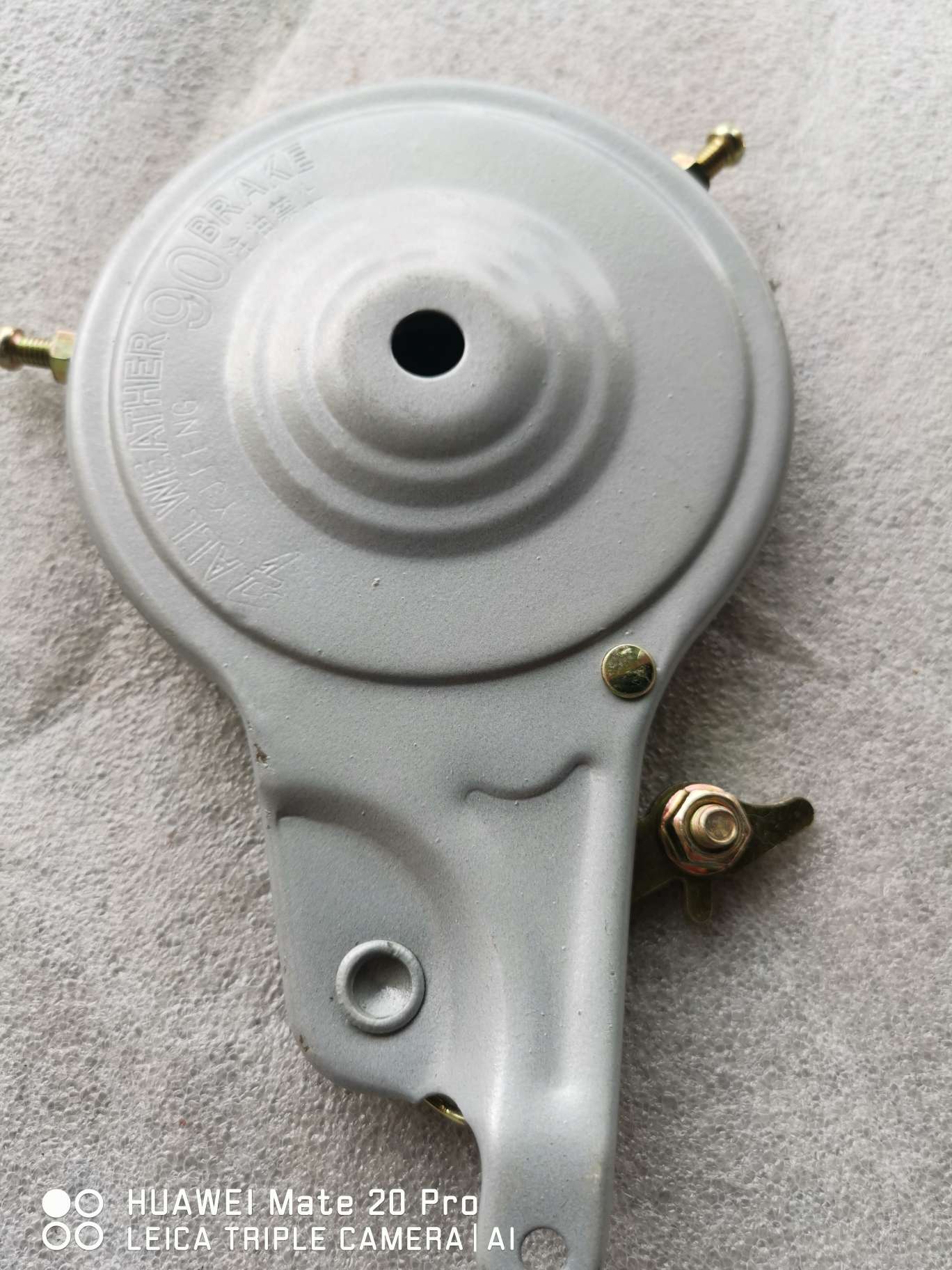 各种自行车专用：90抱刹车古