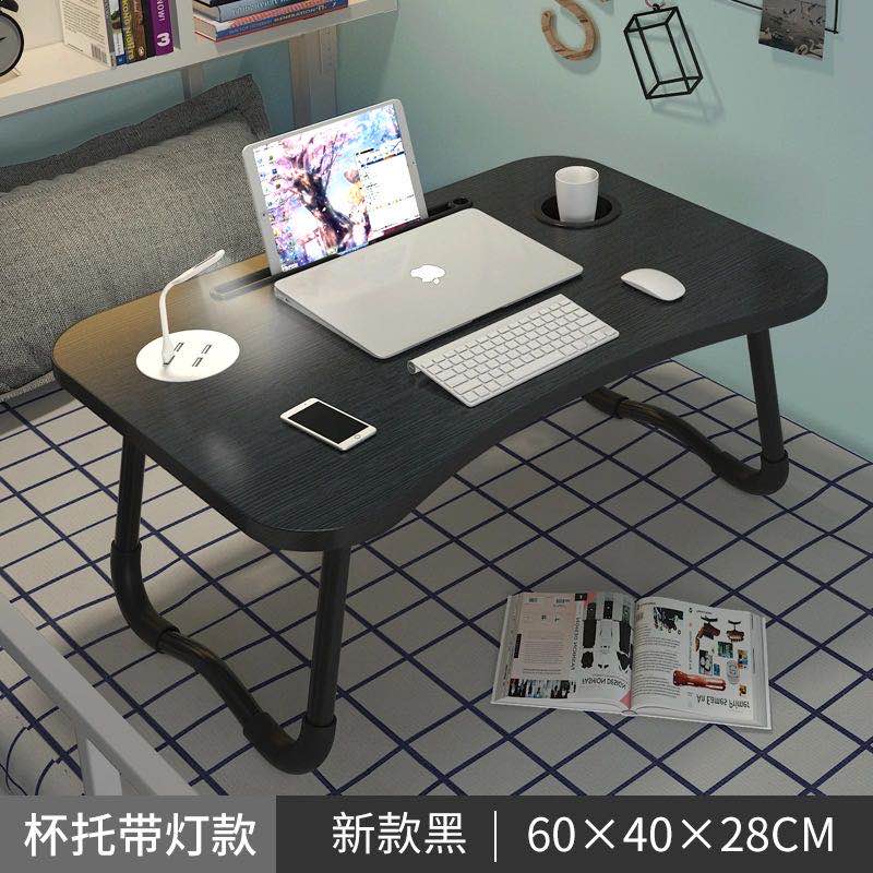 自产自销电脑桌床上可折叠充电带灯UBS小fw风扇懒人桌子寝室用学生书桌详情图5