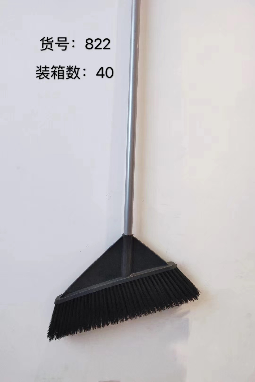 Hard-bristled large courtyard broom for household use, single outdoor factory workshop, road, large-sized soft-bristled sanitation broom Specification image