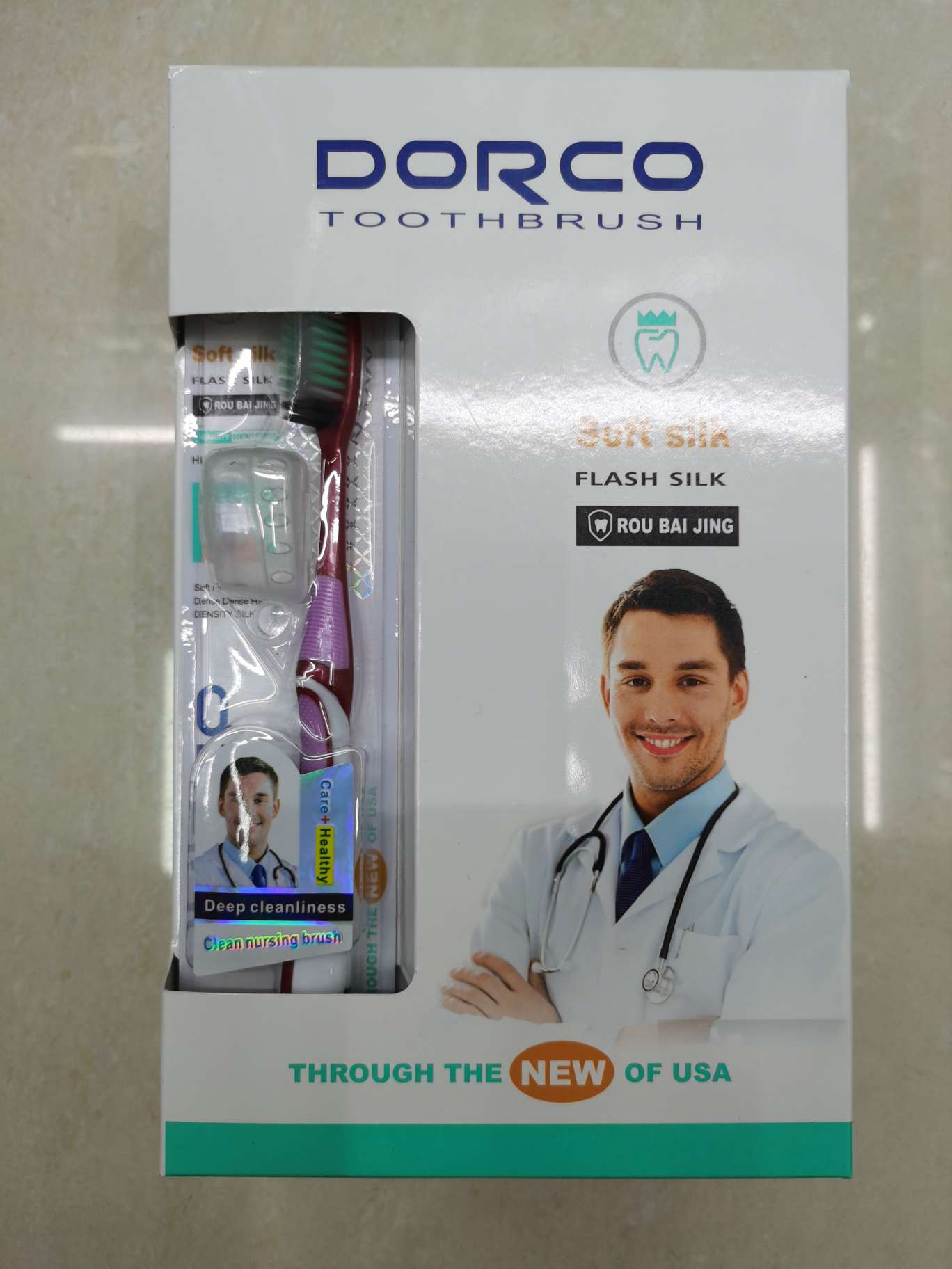 DORCO 631 nylon bristle toothbrush thumbnail