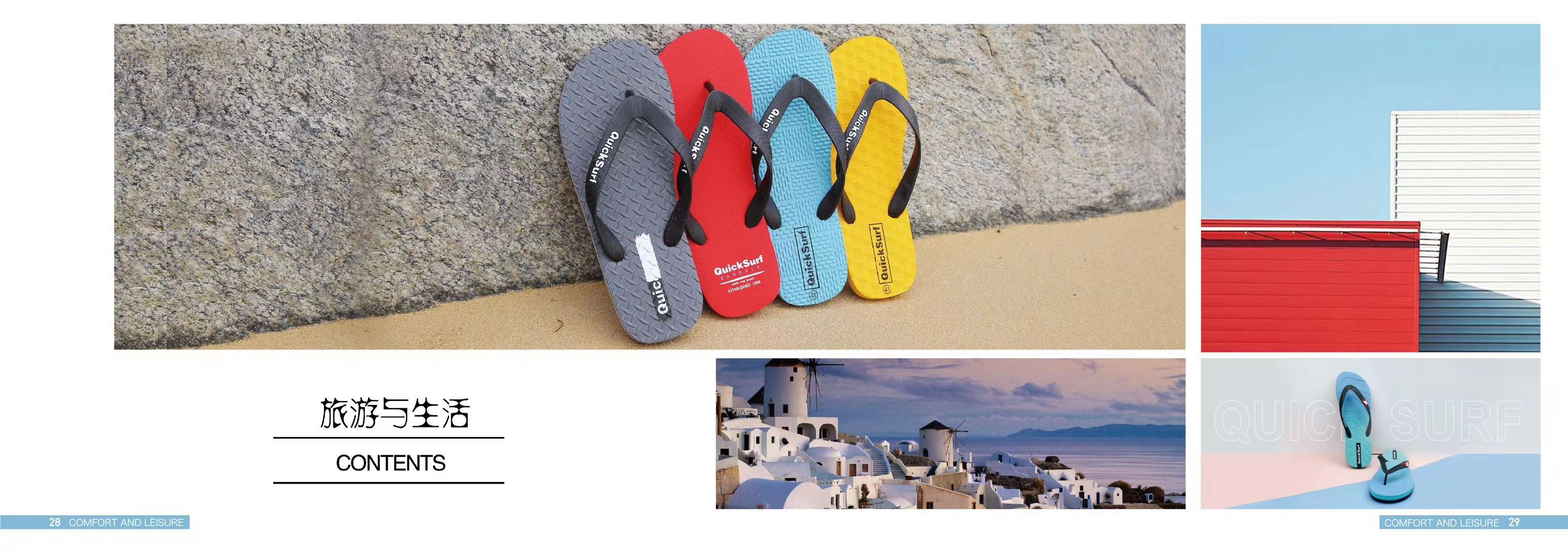 YF一帆鞋业，经典百搭舒适不挤脚男女沙滩鞋经典百搭舒适多维码男式人字拖878451详情图1