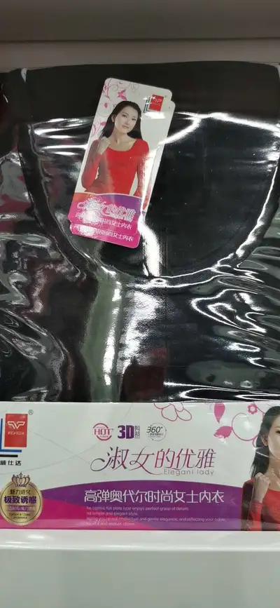 Women's Double Side Scrubbing