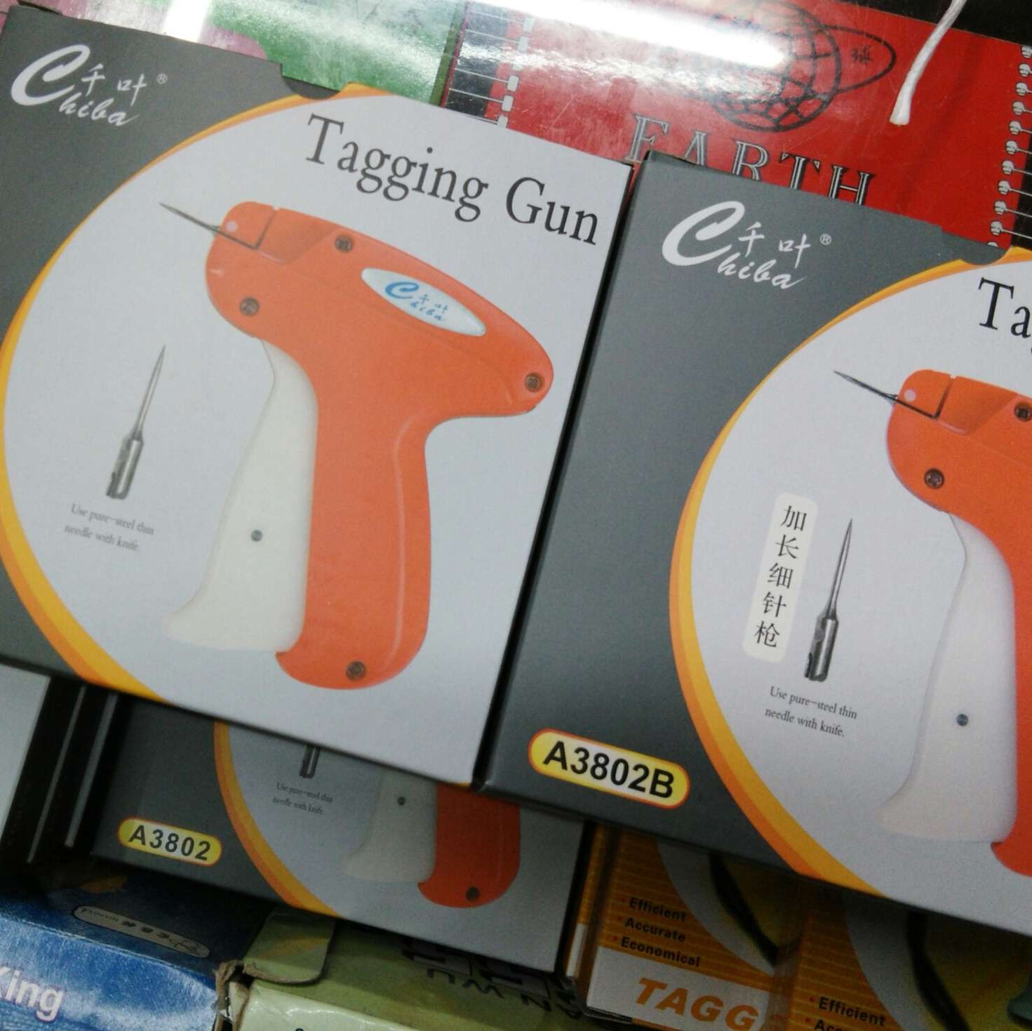 Chiba A3801 green rubber needle gun, trademark gun, label gun, original stainless steel needle head, thick rubber needle, 10 small boxes, 10 pieces per box, in stock Item Picture