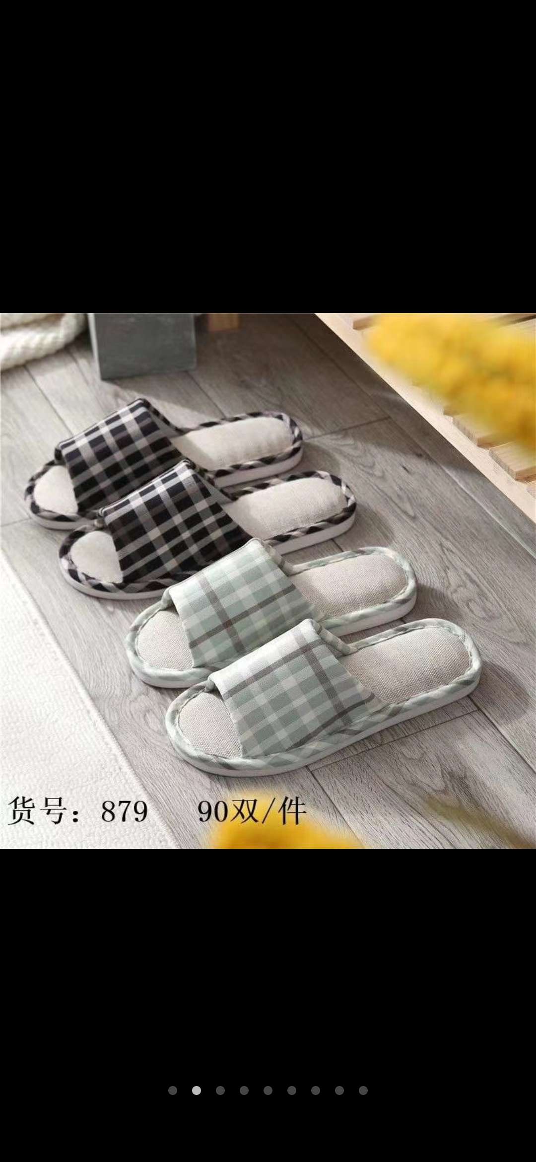 格子麻拖细节图