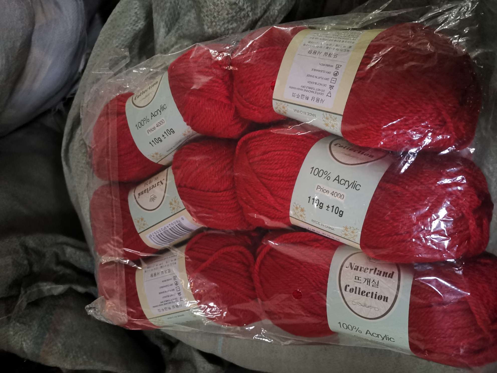 100% acrylic yarn segments for foreign trade export, hand-knitted yarn for handicrafts Item Picture