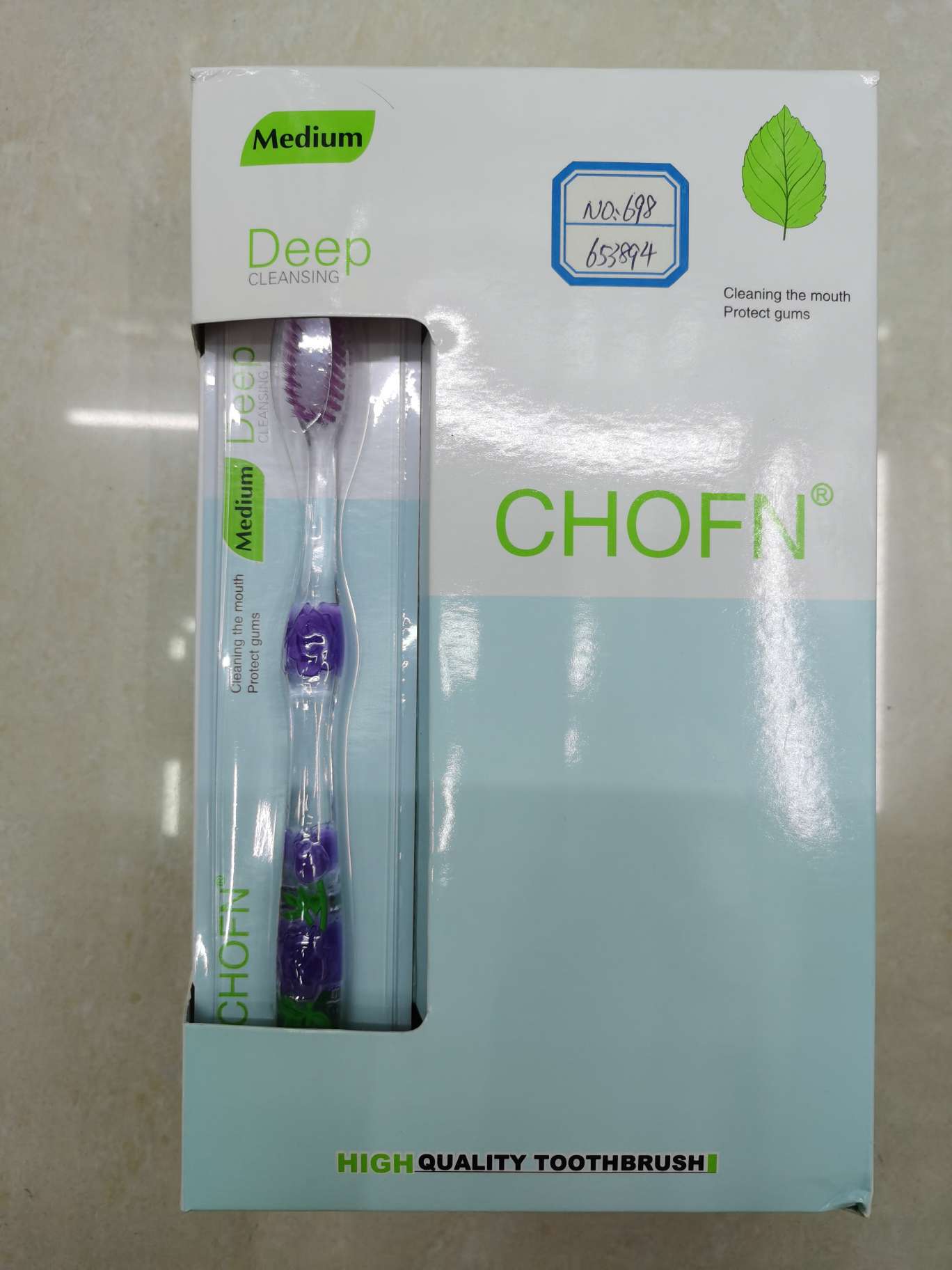 CHOFN 698 nylon bristle toothbrush thumbnail