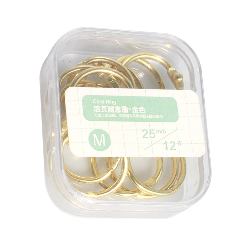 Loose-leaf this color metal ring at will loose-leaf ring creative receiving ring binding ring book ring undefined