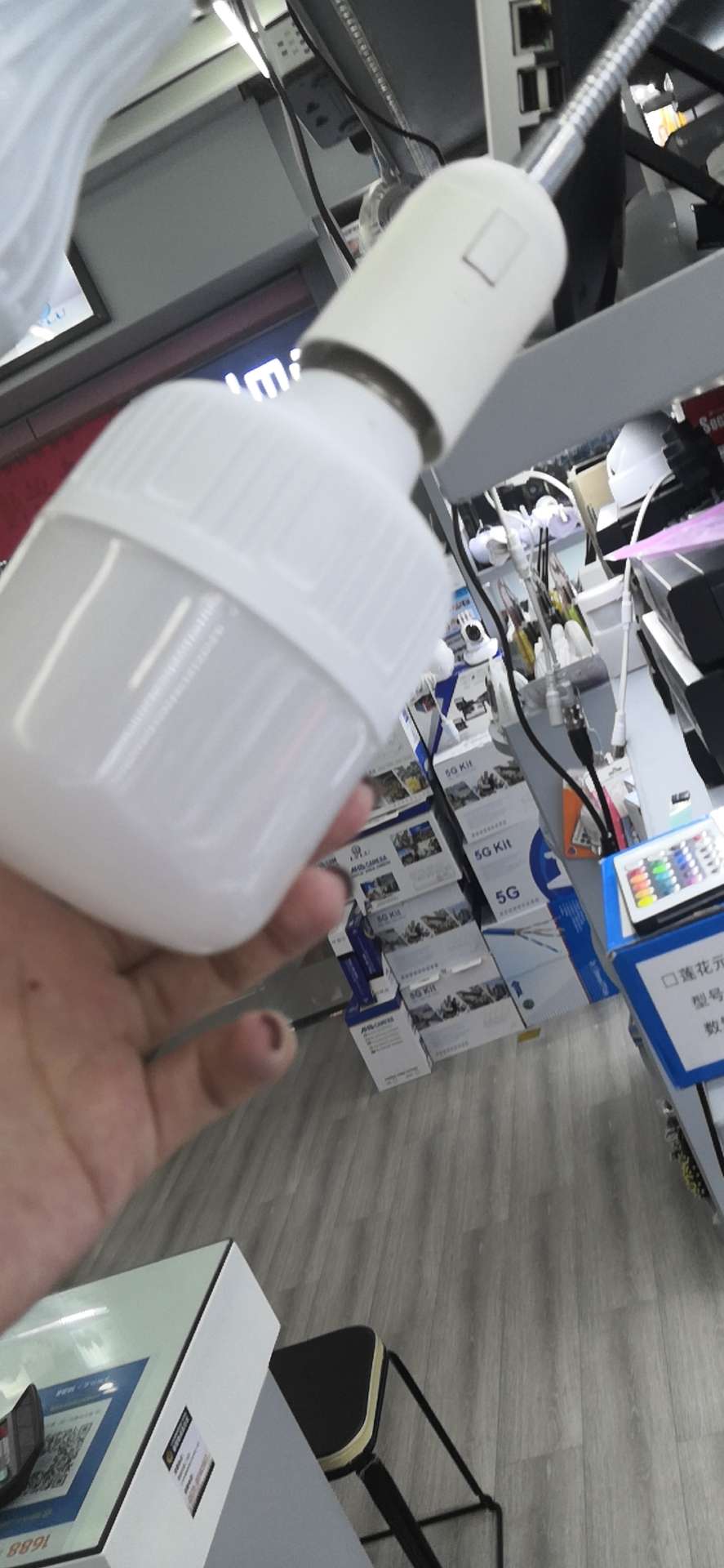 Tall, rich and handsome light bulb Application Scenario
