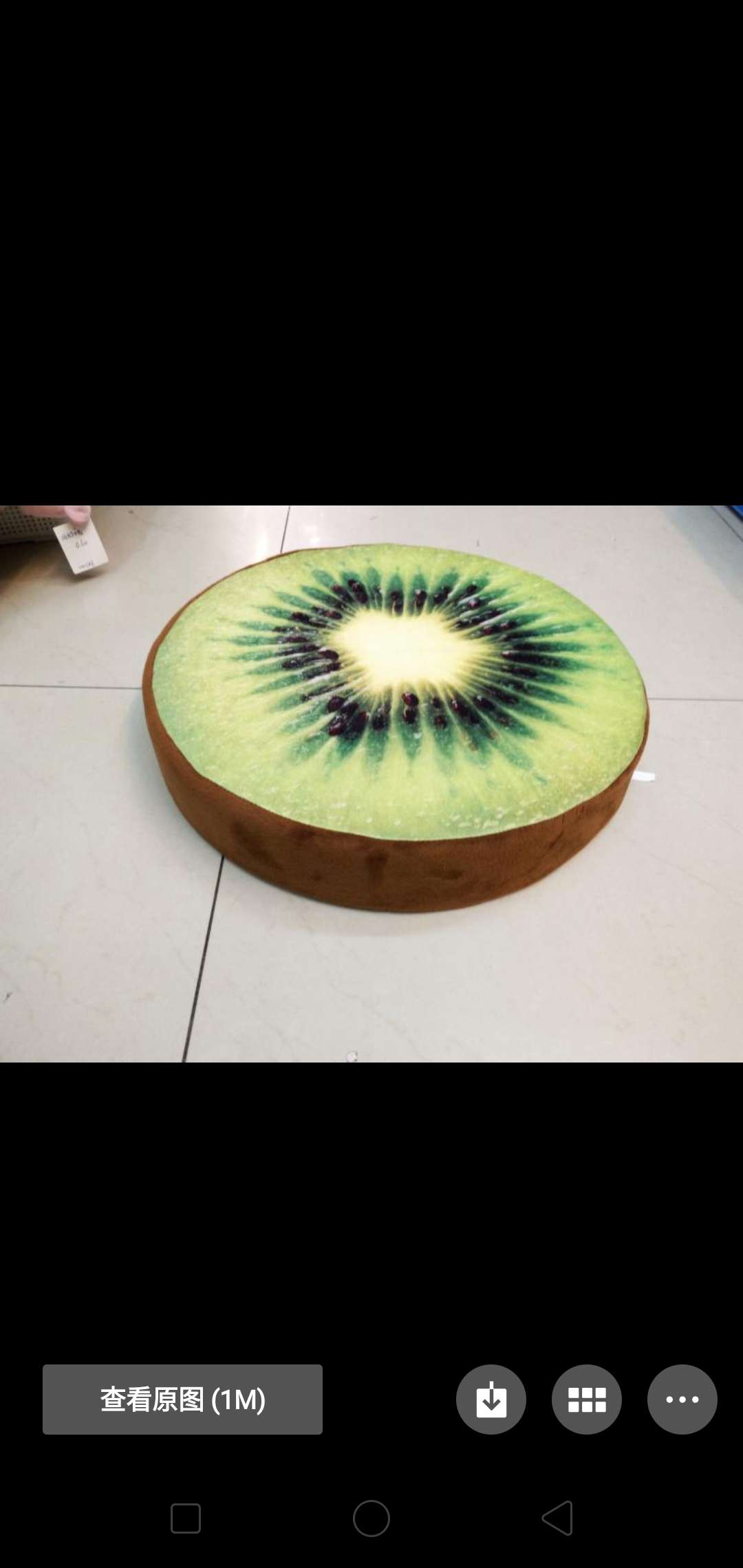 水果坐垫39×7白底实物图