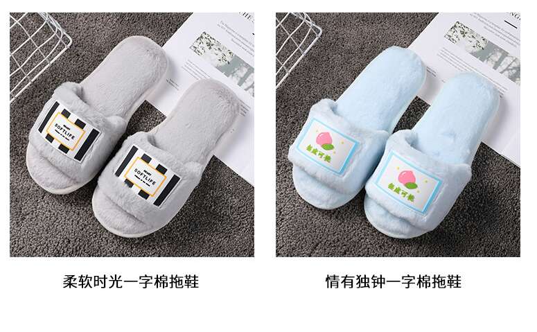 Cotton flip-flops thumbnail