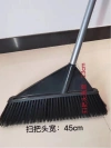 Hard-bristled large courtyard broom for household use, single outdoor factory workshop, road, large-sized soft-bristled sanitation broom Application Scenario