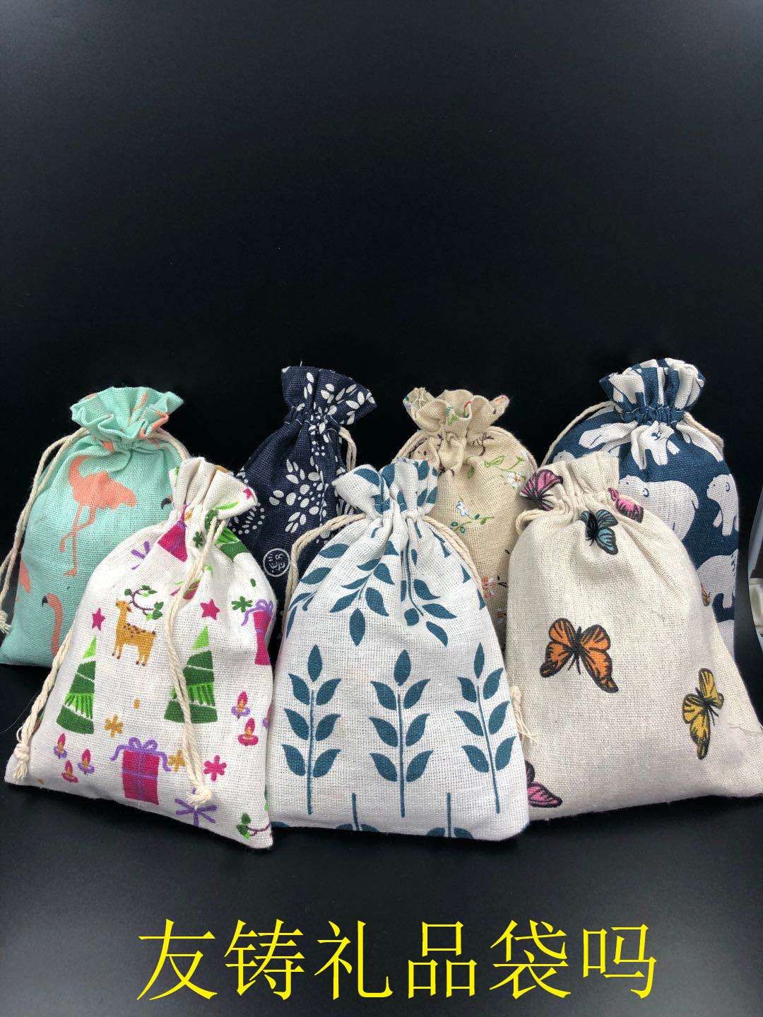 10*14 cotton and linen fabric printed green flamingo gift bag, drawstring bag, mosquito repellent bag, dried flower bag Specification image