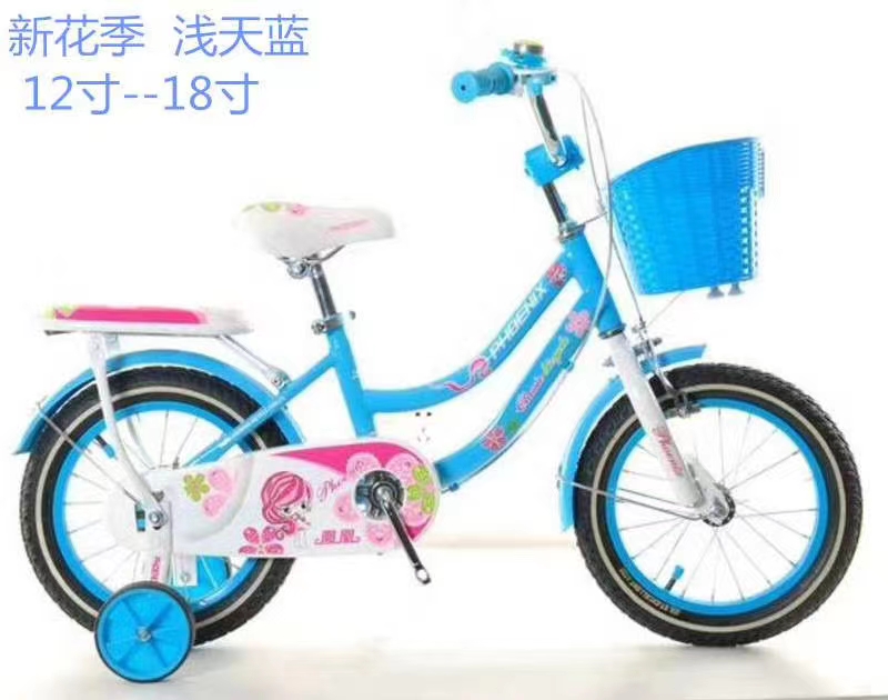 14寸凤凰牌淑女自行车，适用于4-7岁详情图2