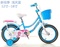 14寸凤凰牌淑女自行车，适用于4-7岁产品图
