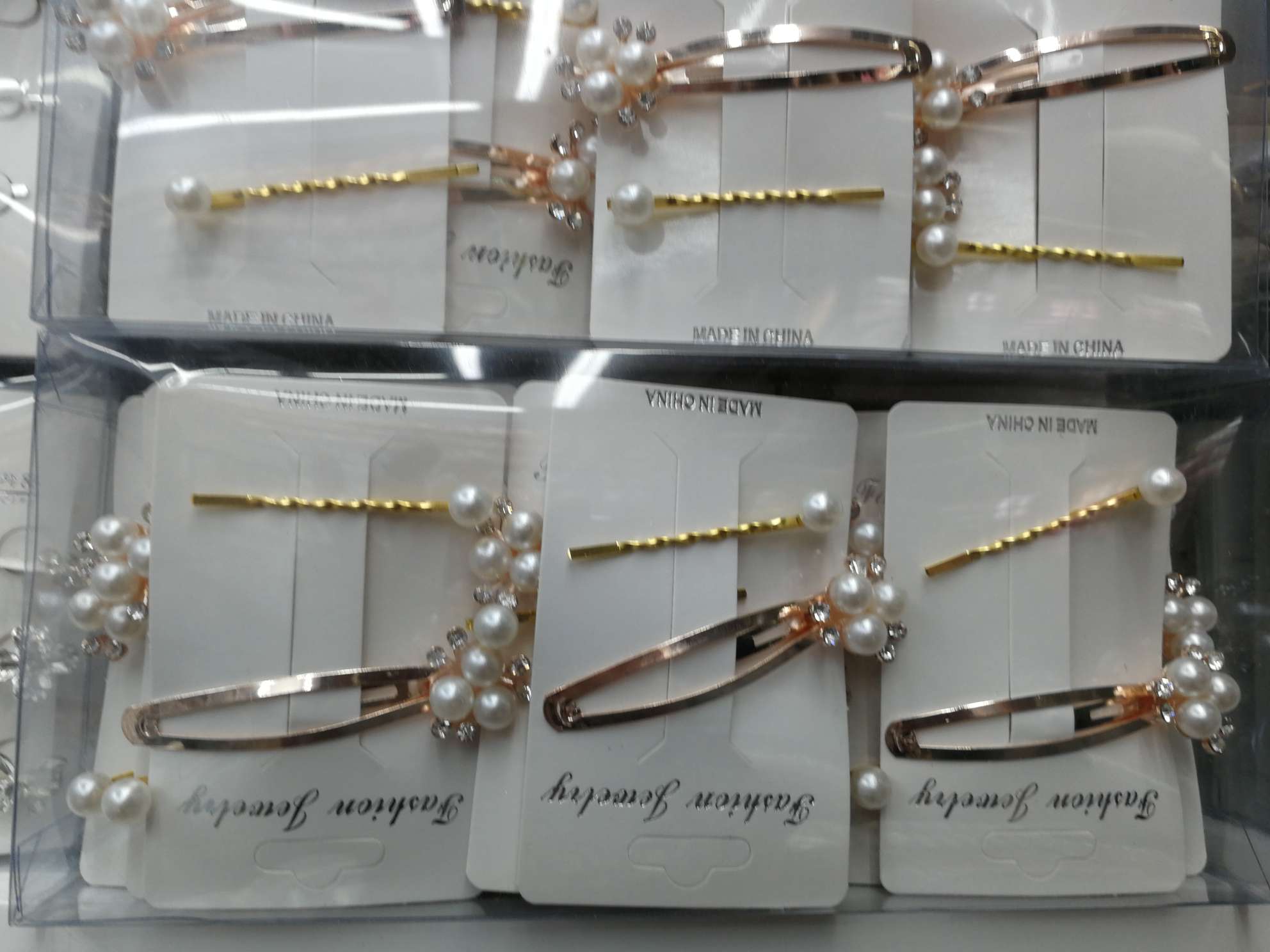 BP clip line set