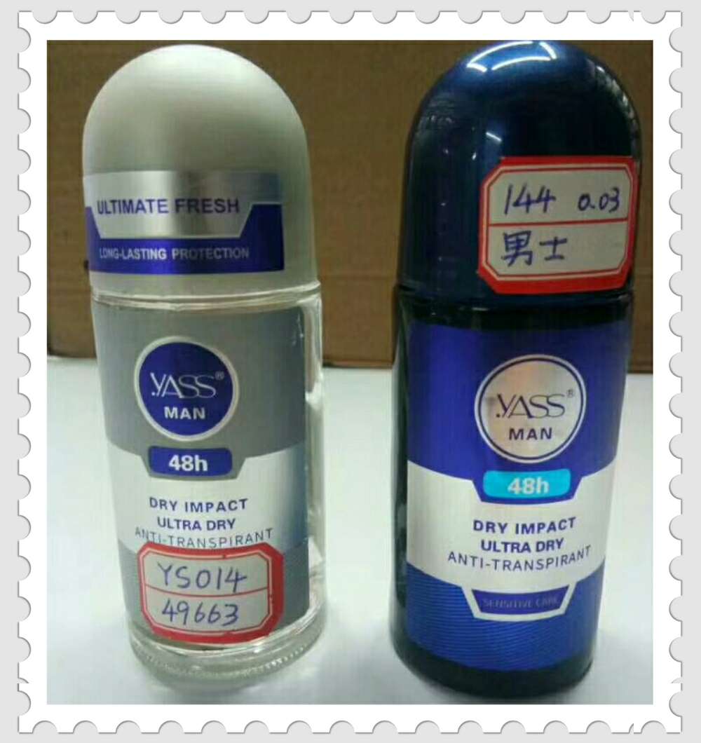 Deodorant for men thumbnail