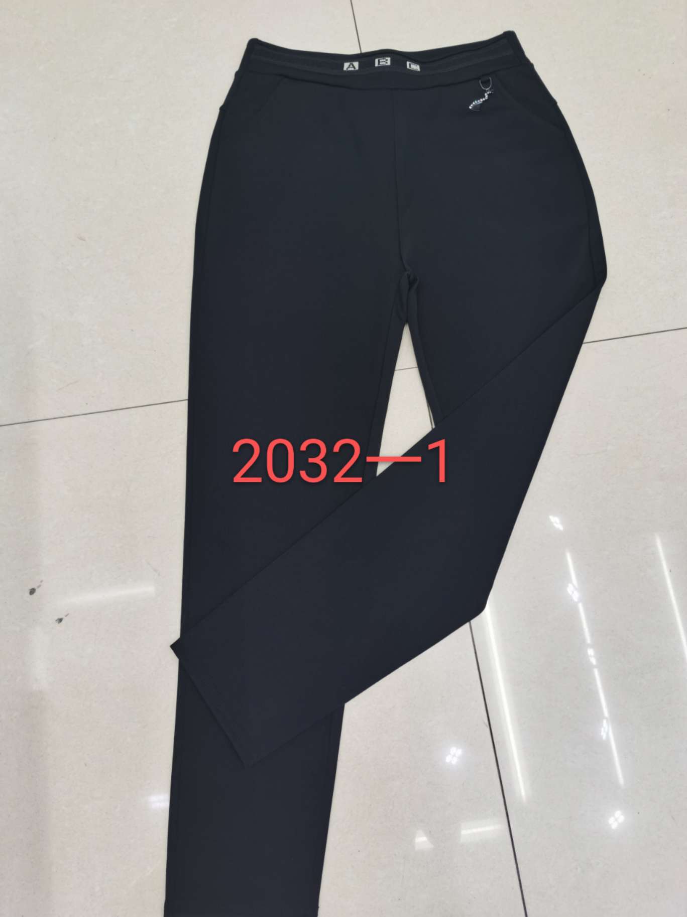 French Silk Knitted Waist Pants For Women