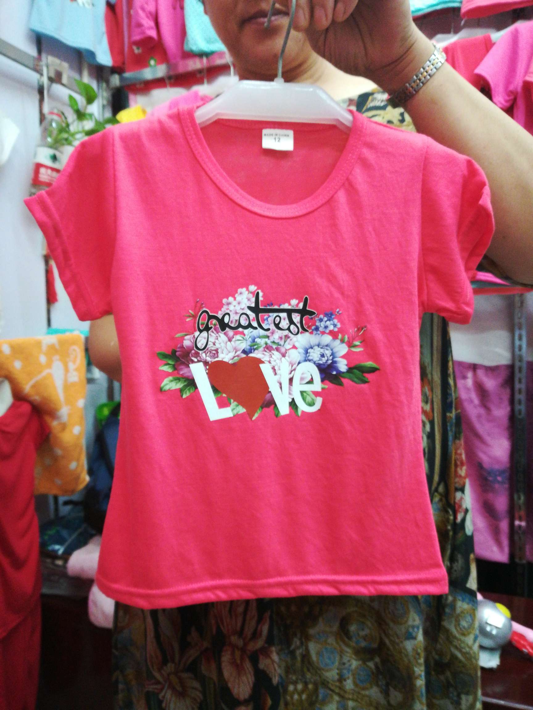 Fashionable new children's T-shirt short sleeves summer clear thumbnail