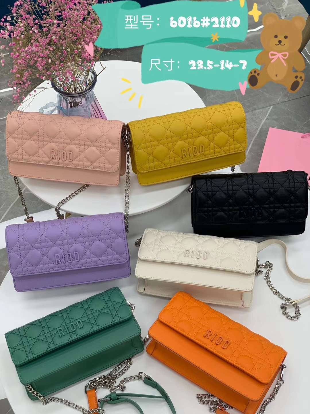 Fashionable 2020 women's cross-body bag thumbnail