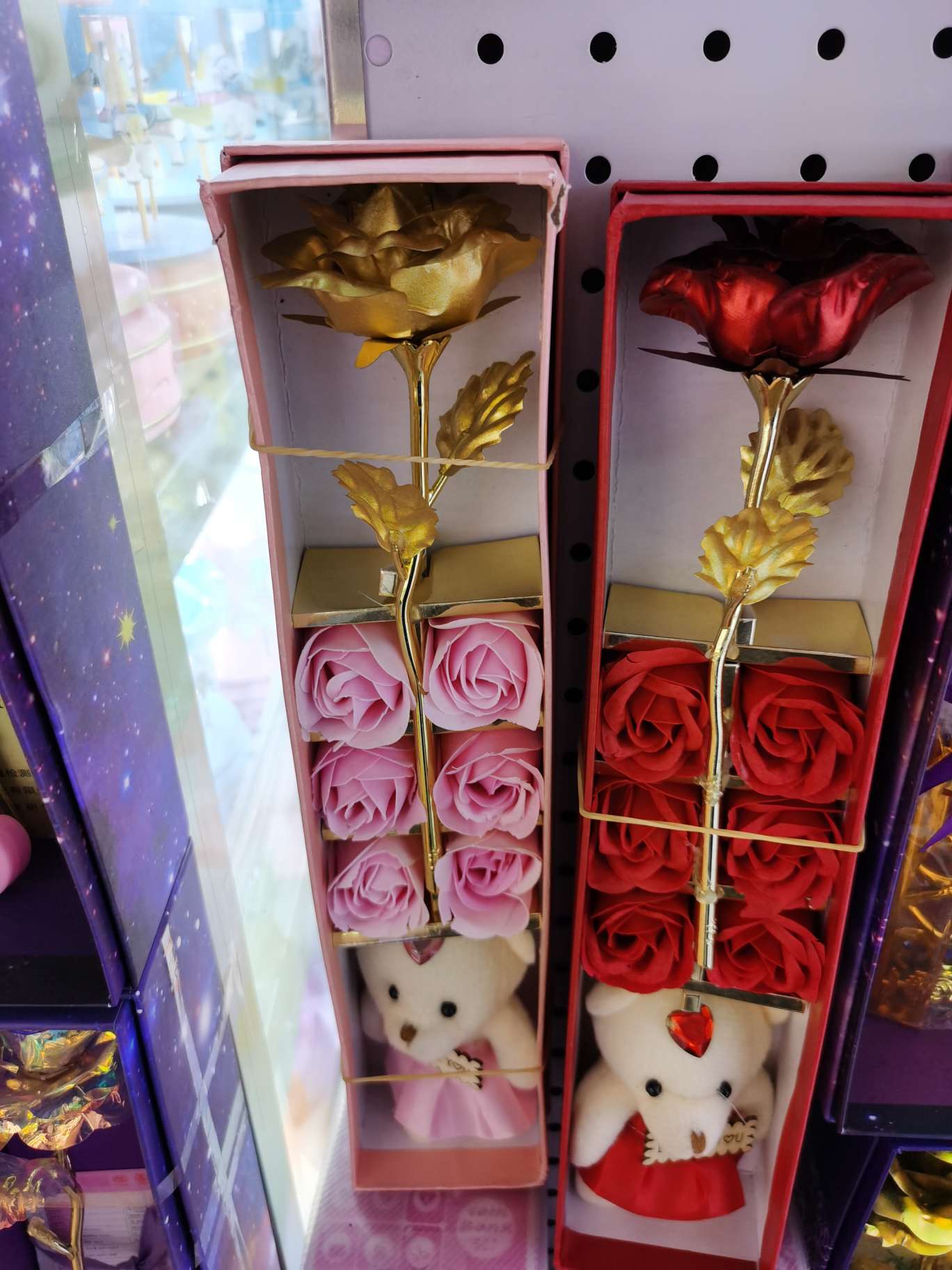 Little bear flowers thumbnail