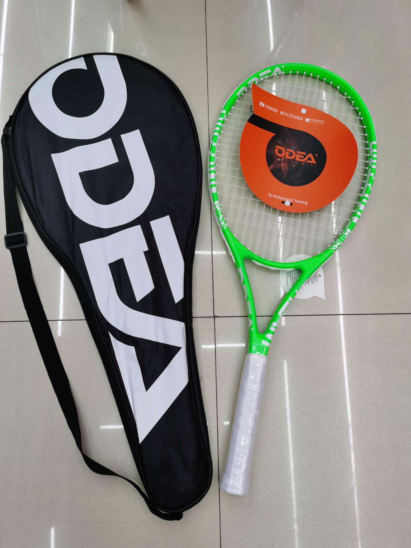 欧帝尔DREAM网拍绿色