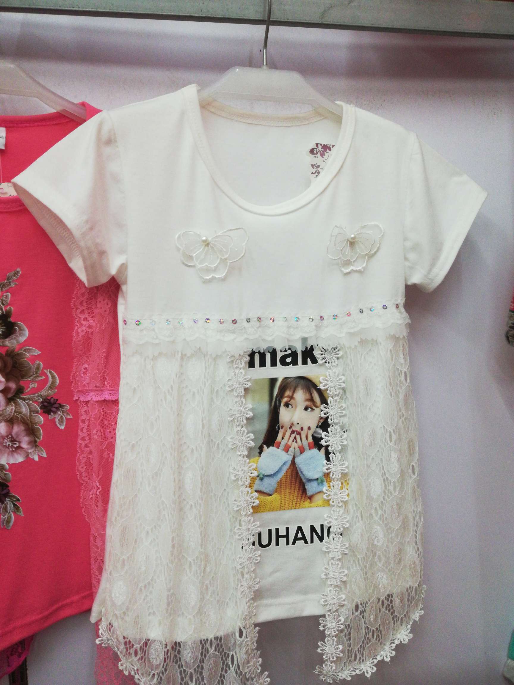 Trendy new short sleeved T-shirt for kids for summer cool thumbnail