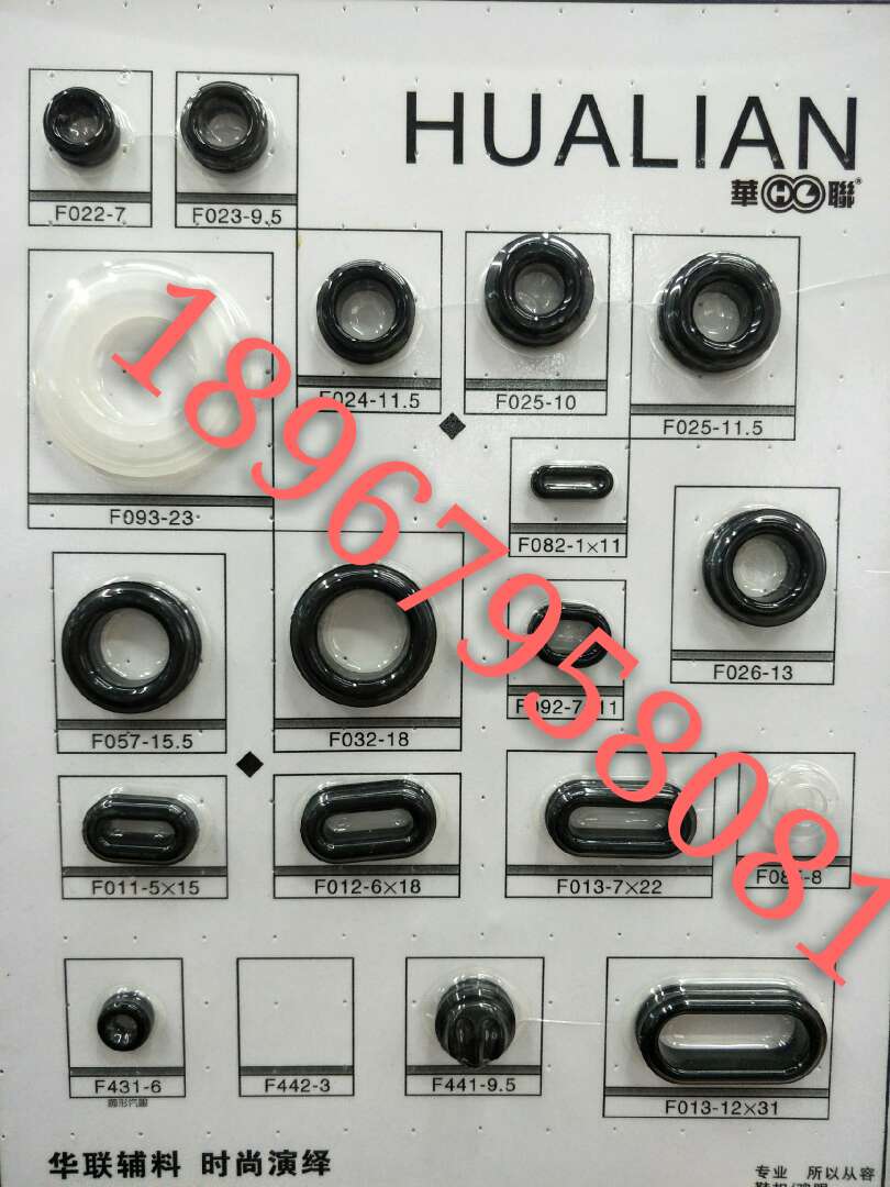 配件/辅料/扣子细节图