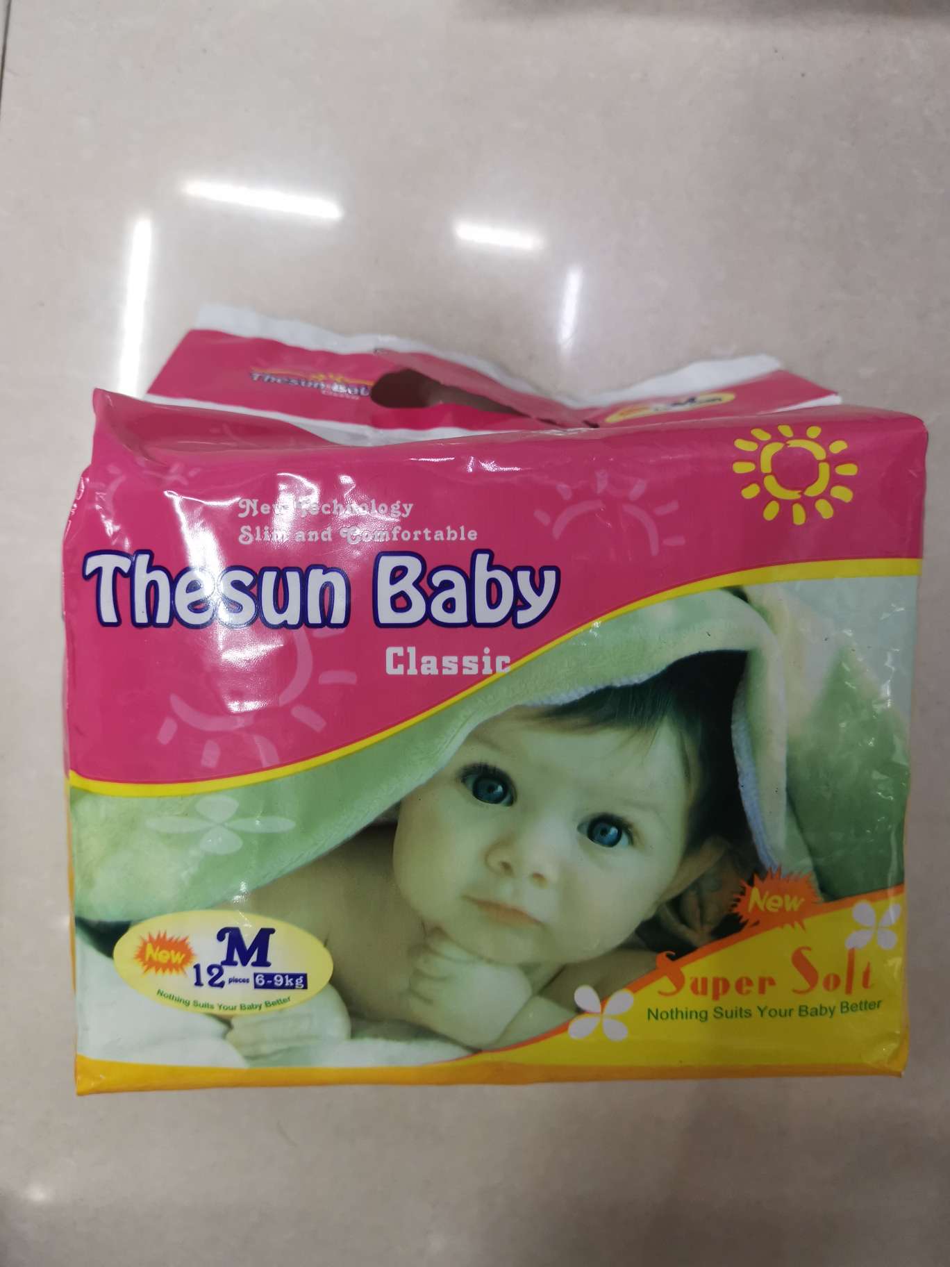 Diaper Theaun Baby Specification drawing