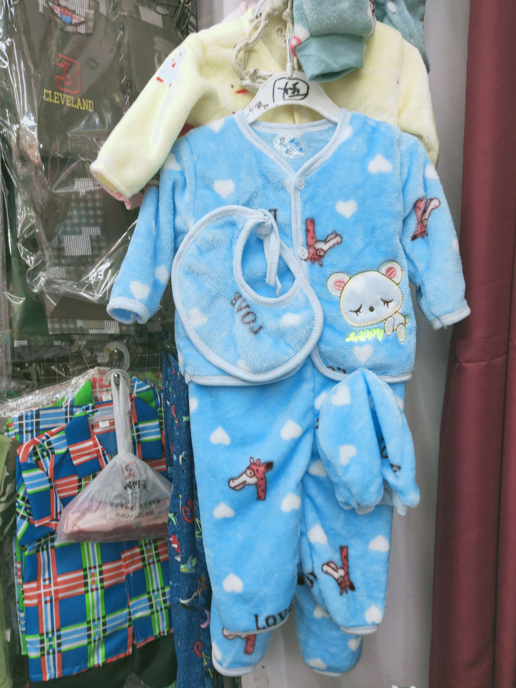 Five baby tops: outer top, outer coat