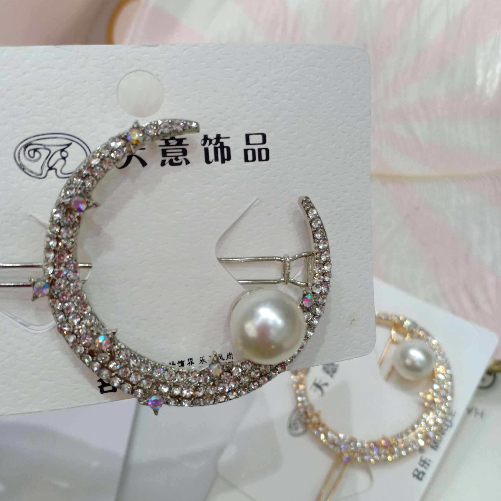 Hairpin Women 2020 New style Hairpin Women Korean bangs clip Side clip Moon Frog clip Headpiece Top clip Hair accessory Specification image