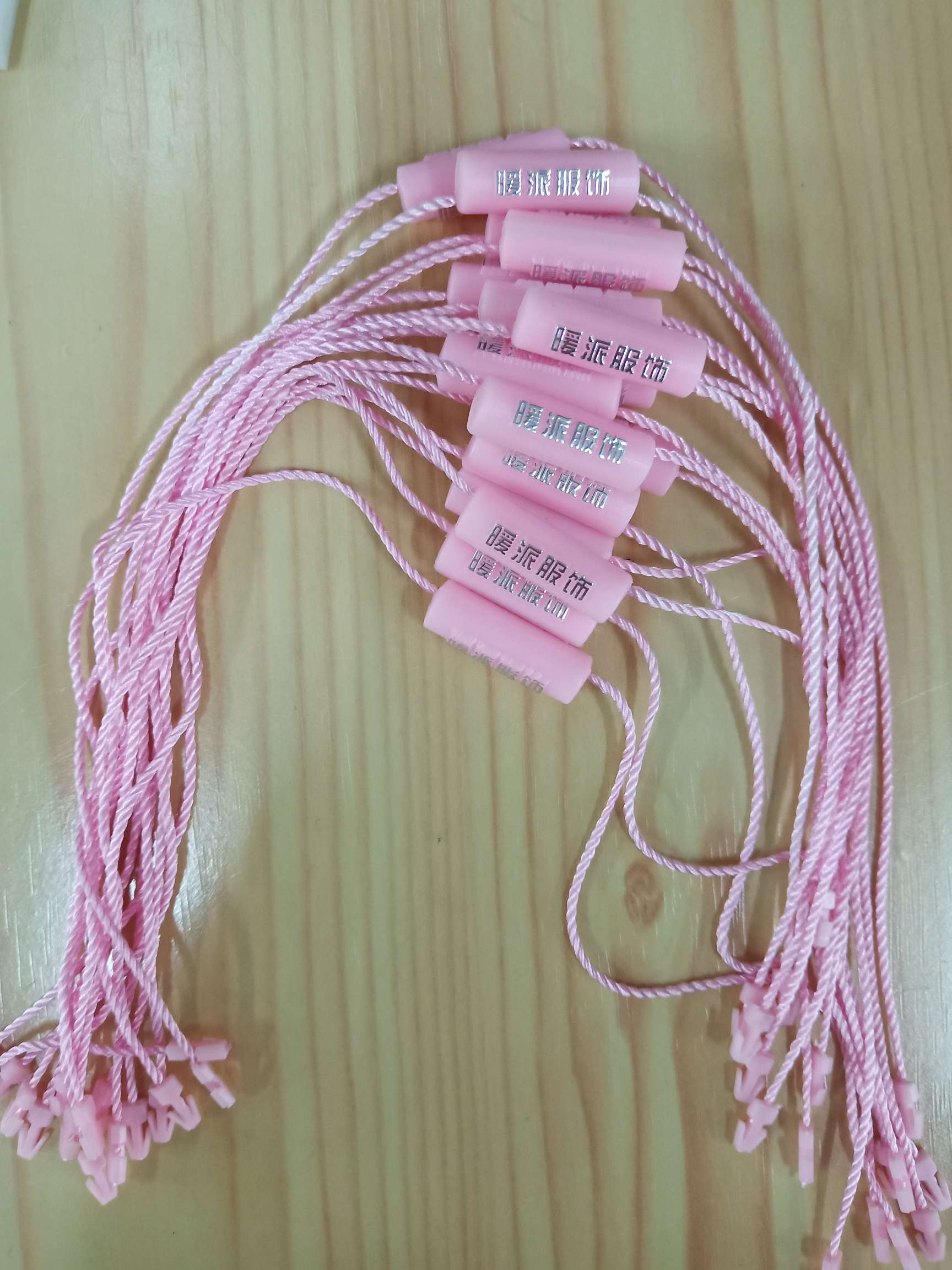 吊粒样式，定做自己LG,量多价格可便宜，47