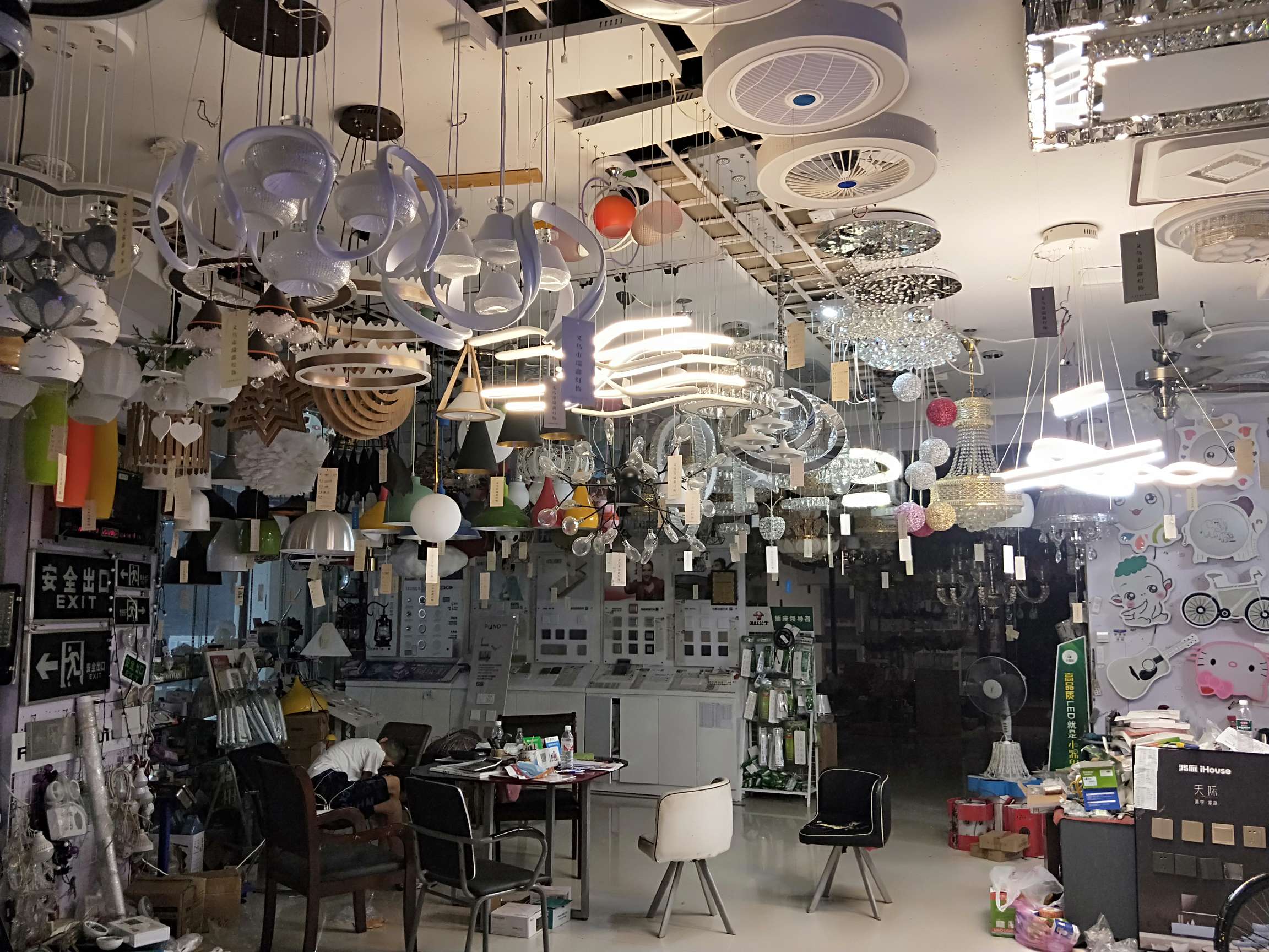 Ruixin Lighting describe pic - 2