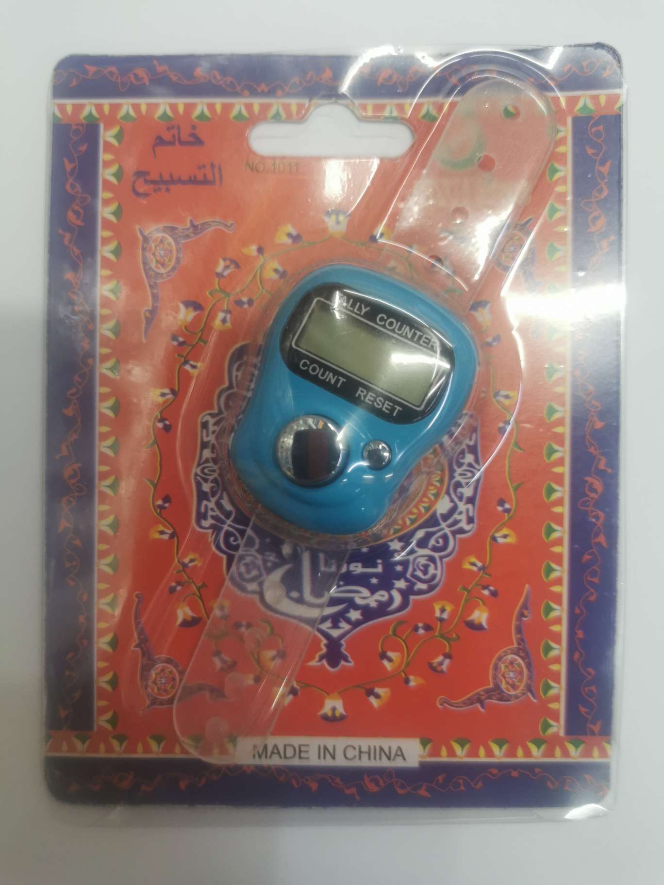 斋月卡电子计数器厂家，手指记数器批发 full figure