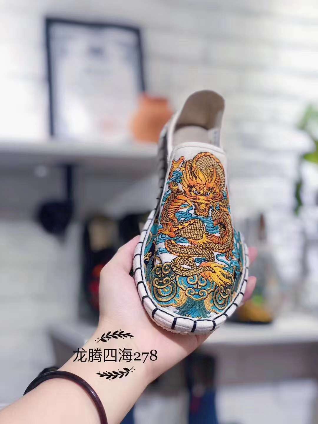 专柜 潮品布鞋