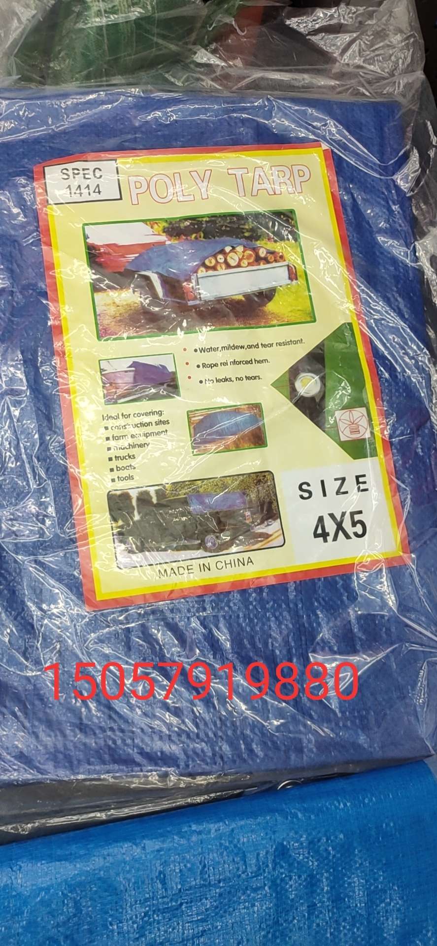 Double blue tarpaulins