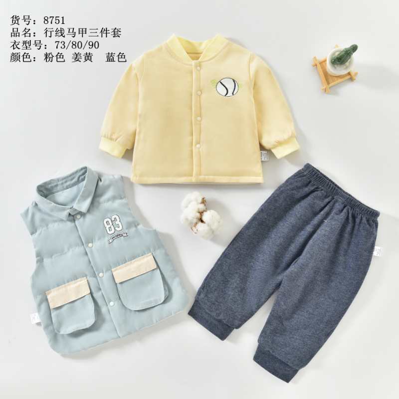 初生婴儿马甲三件套，全棉套装产品图