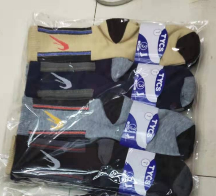 All-cotton export mid-calf rubber band hook men's socks