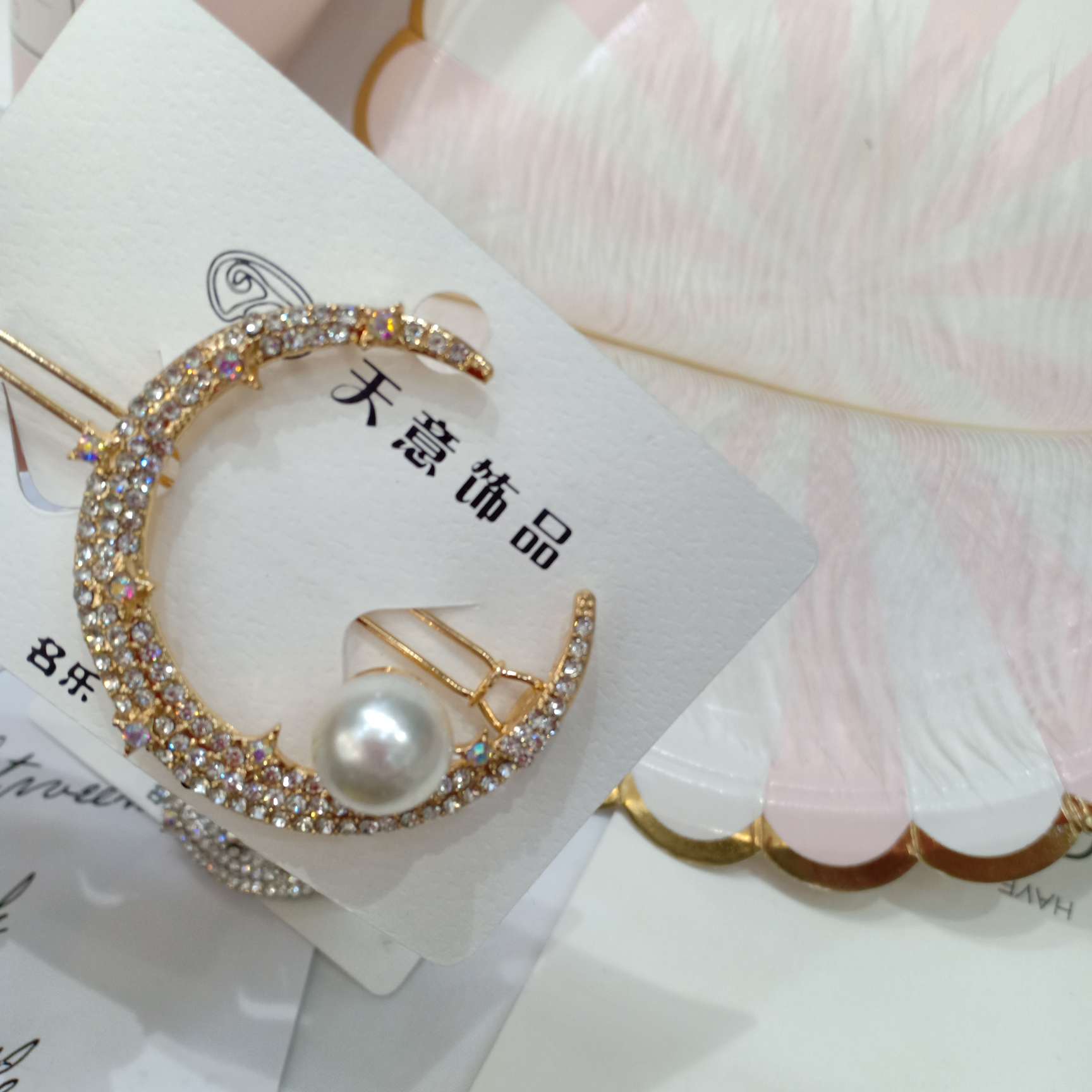 Hairpin Women 2020 New style Hairpin Women Korean bangs clip Side clip Moon Frog clip Headpiece Top clip Hair accessory Item Picture