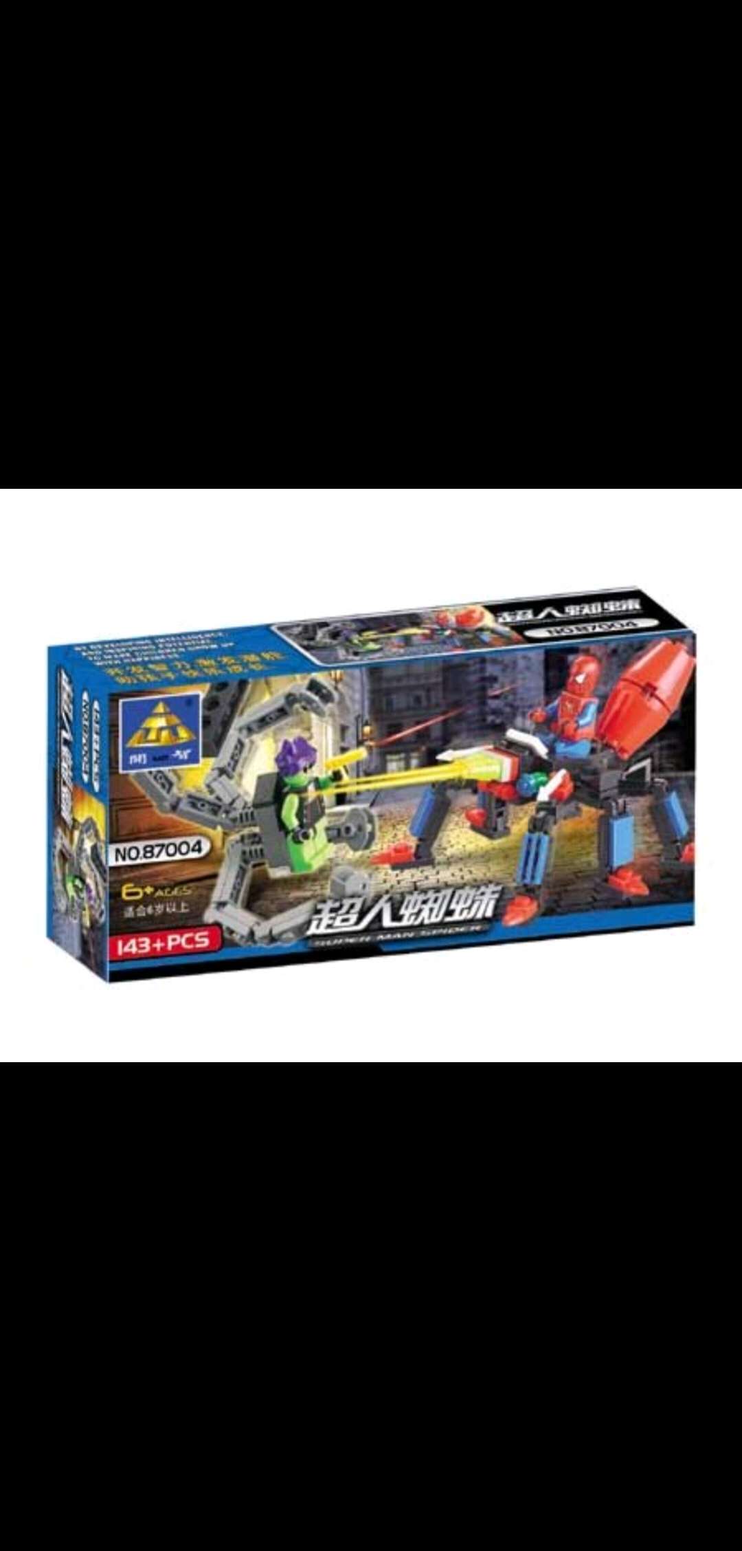 玩具乐高 Lego 益智玩具蜘蛛侠超人积木玩具87004积木