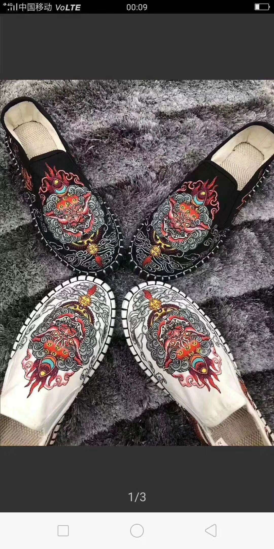 专柜  古法时尚手工制作精品布鞋细节图