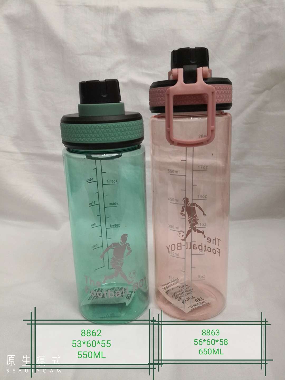 Space Cup In Harness details Picture