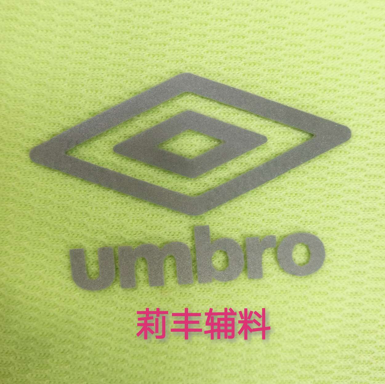 Three-dimensional reflective thick plate heat transfer printing trademarks, clothing accessories, clothing accessories heat transfer labels Item Picture