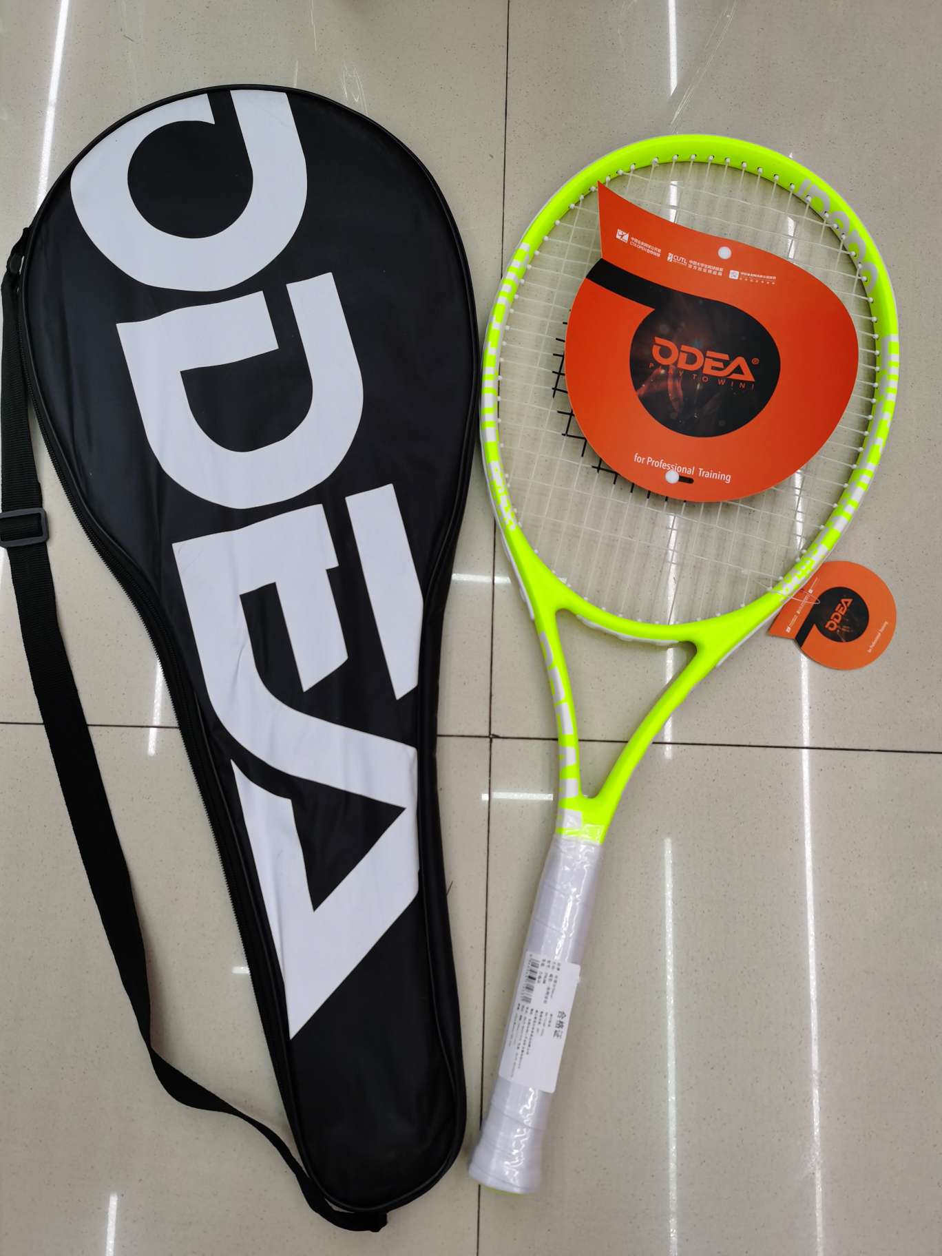 欧帝尔DREAM网拍黄色