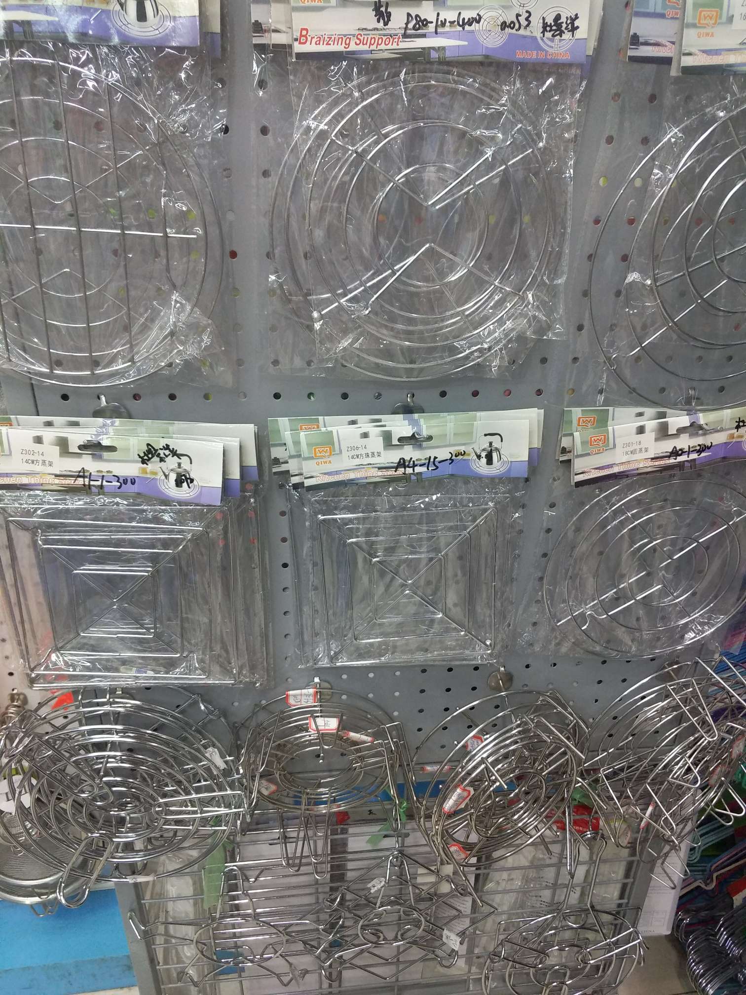 杯架、酒杯架实物图