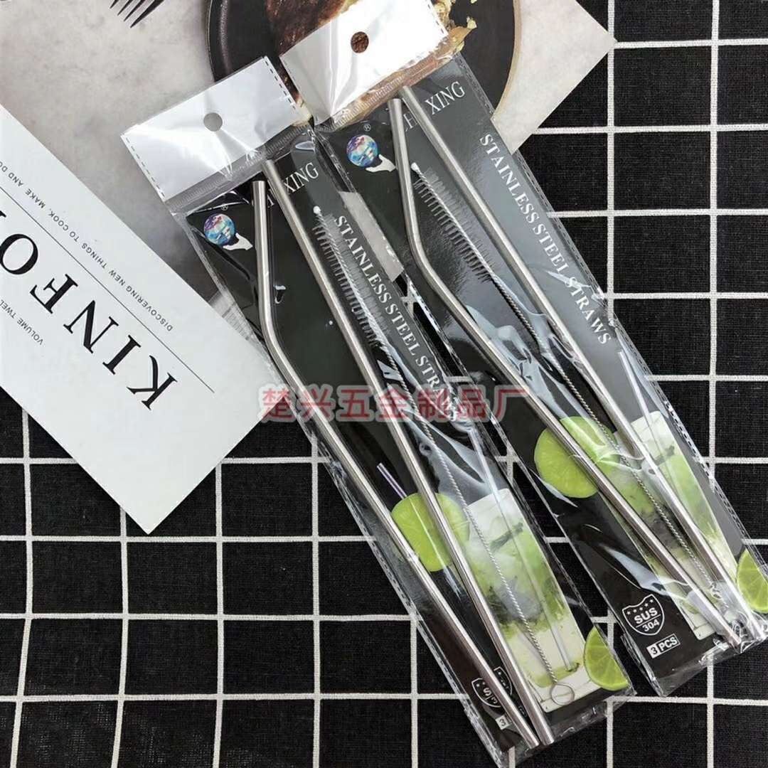 不锈钢吸管