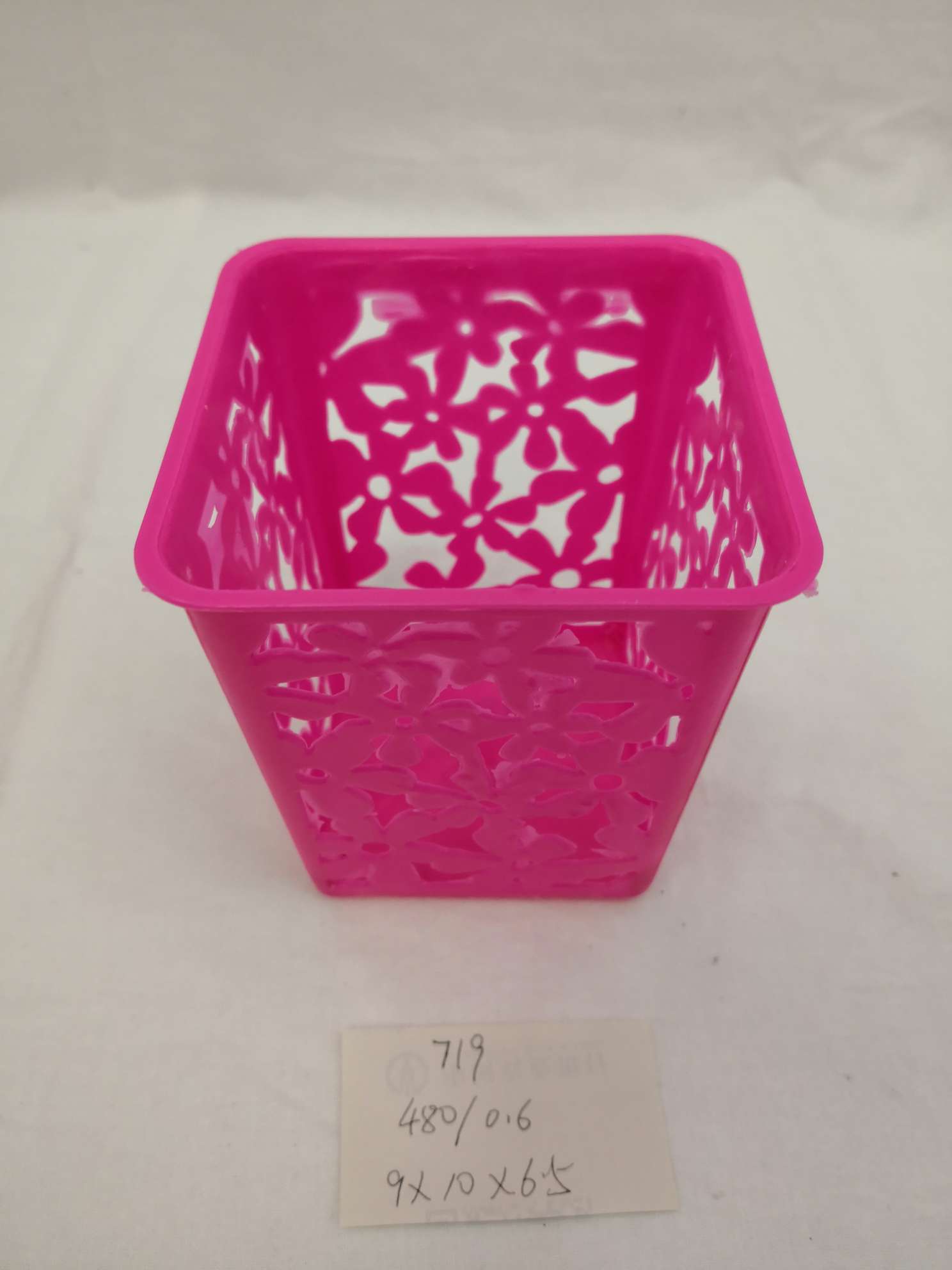 收纳白底实物图