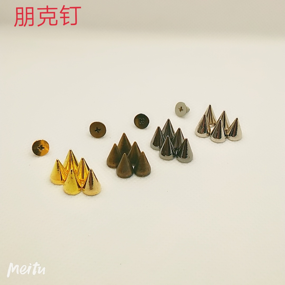 厂家直销7ⅹ10尖钉铆钉朋克钉铆钉